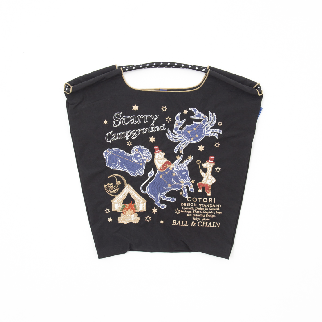 BALL & CHAIN - 星座