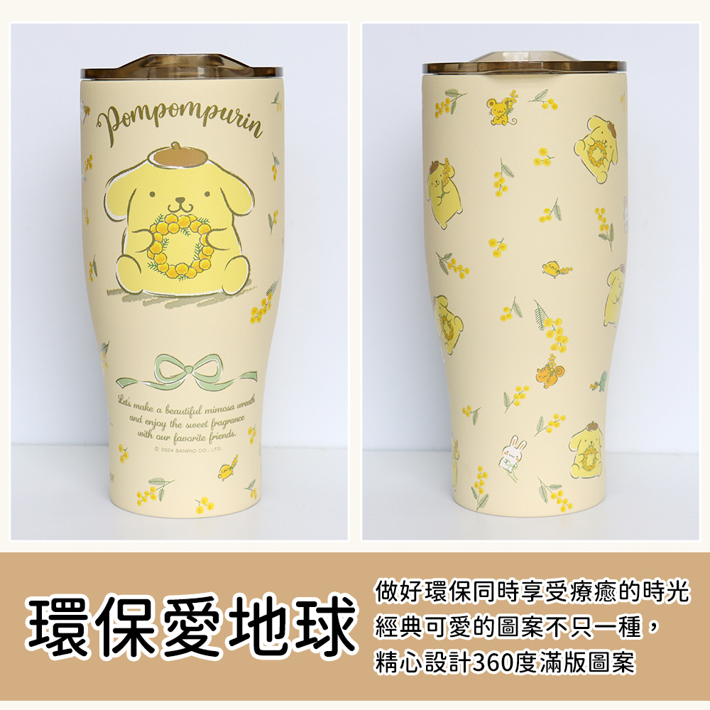 【サンリオ】ステンレス真空クーラーカップ アイスカップ 900ml - プリンドッグ - 保温・保冷ボトル - ステンレススチール ブルー
