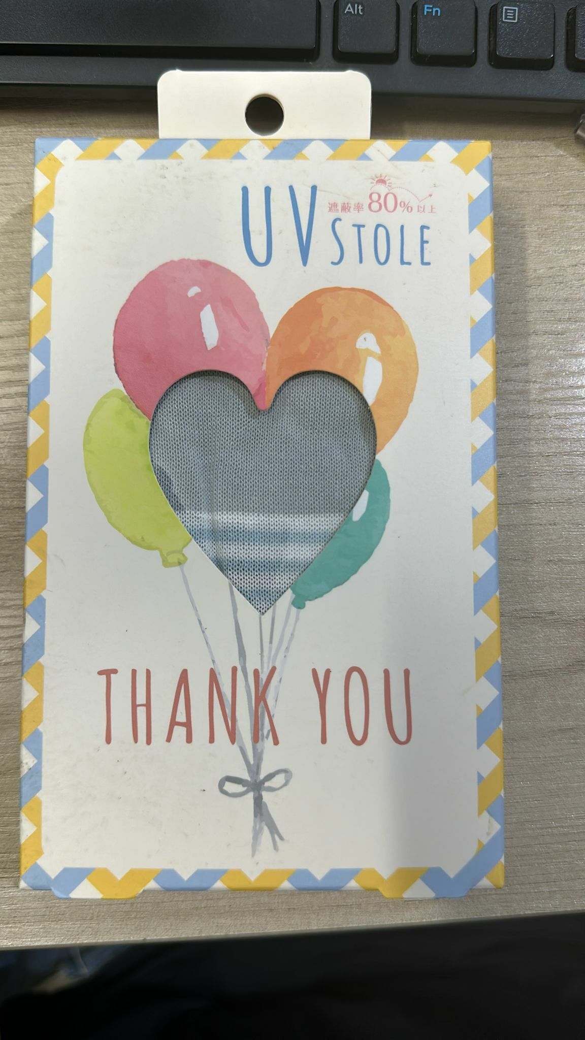 WSBC0183  涼感防紫外線披肩   (現貨)