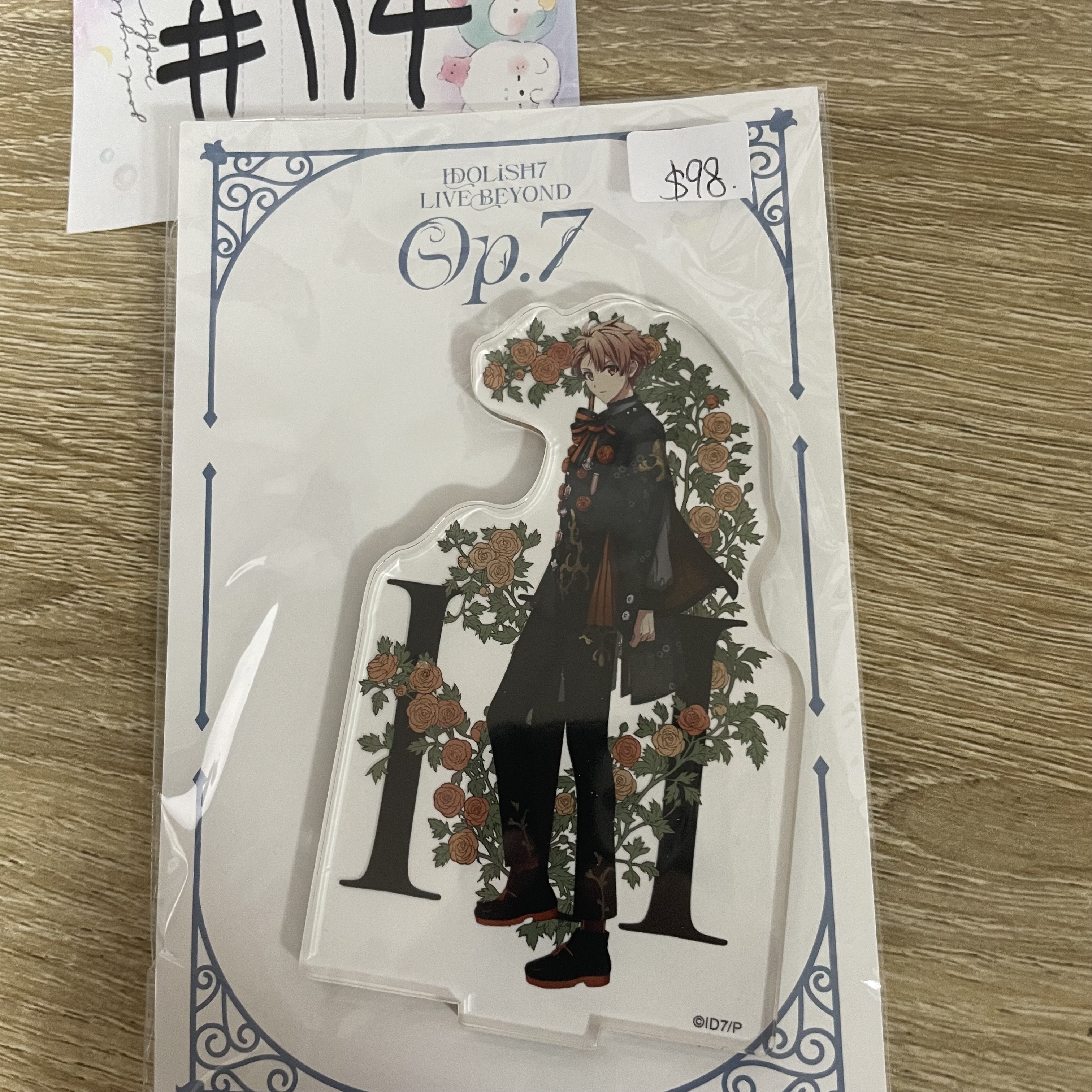 I7  三月  立牌#114