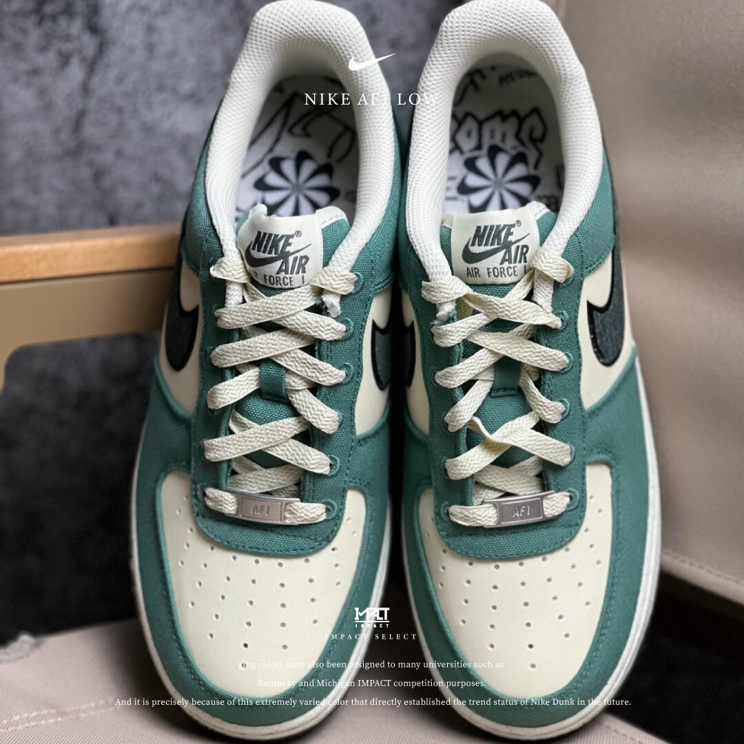 Nike AF1 Low NN 米綠 小眾配色 FN4731-100
