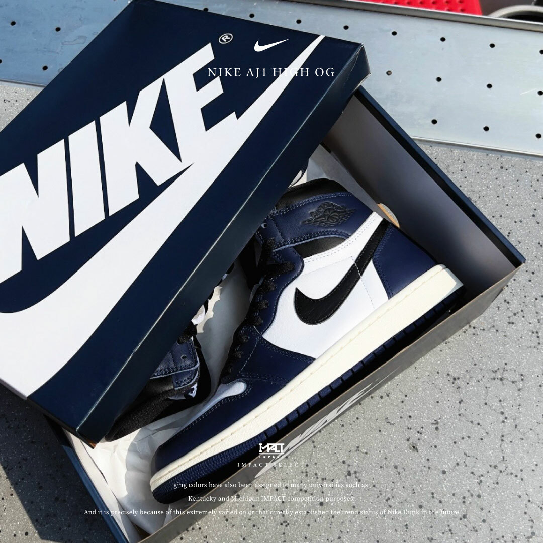 Nike AJ1 High OG 午夜海軍藍 高筒 奶油底 DZ5485-401