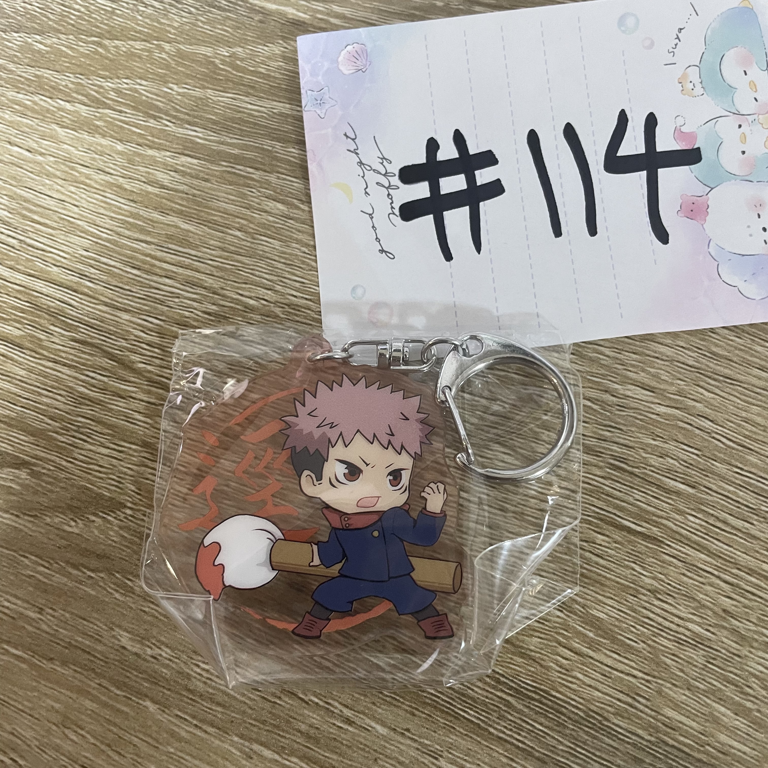 咒術迴戰  虎杖 掛件#114