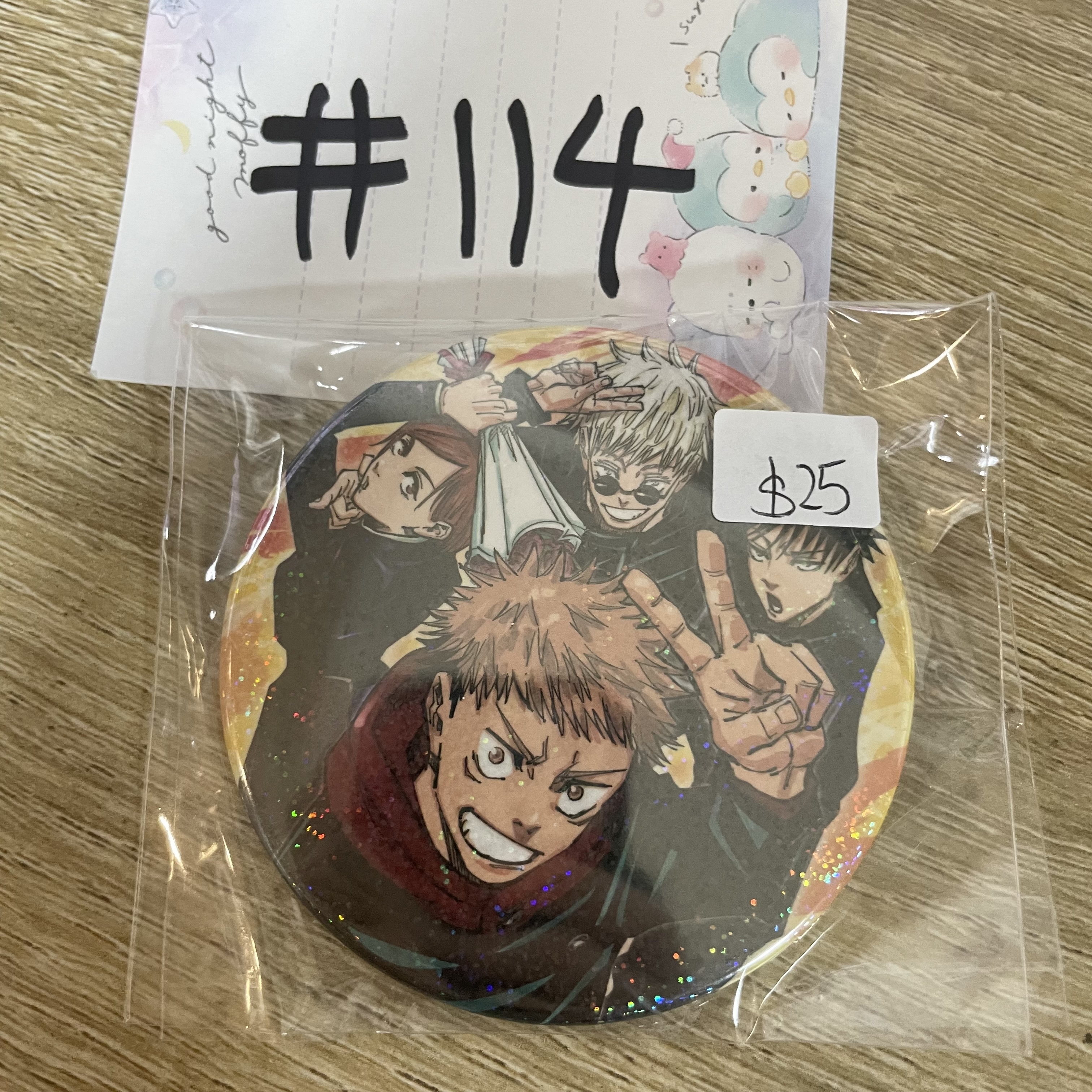 咒術迴戰    襟章#114