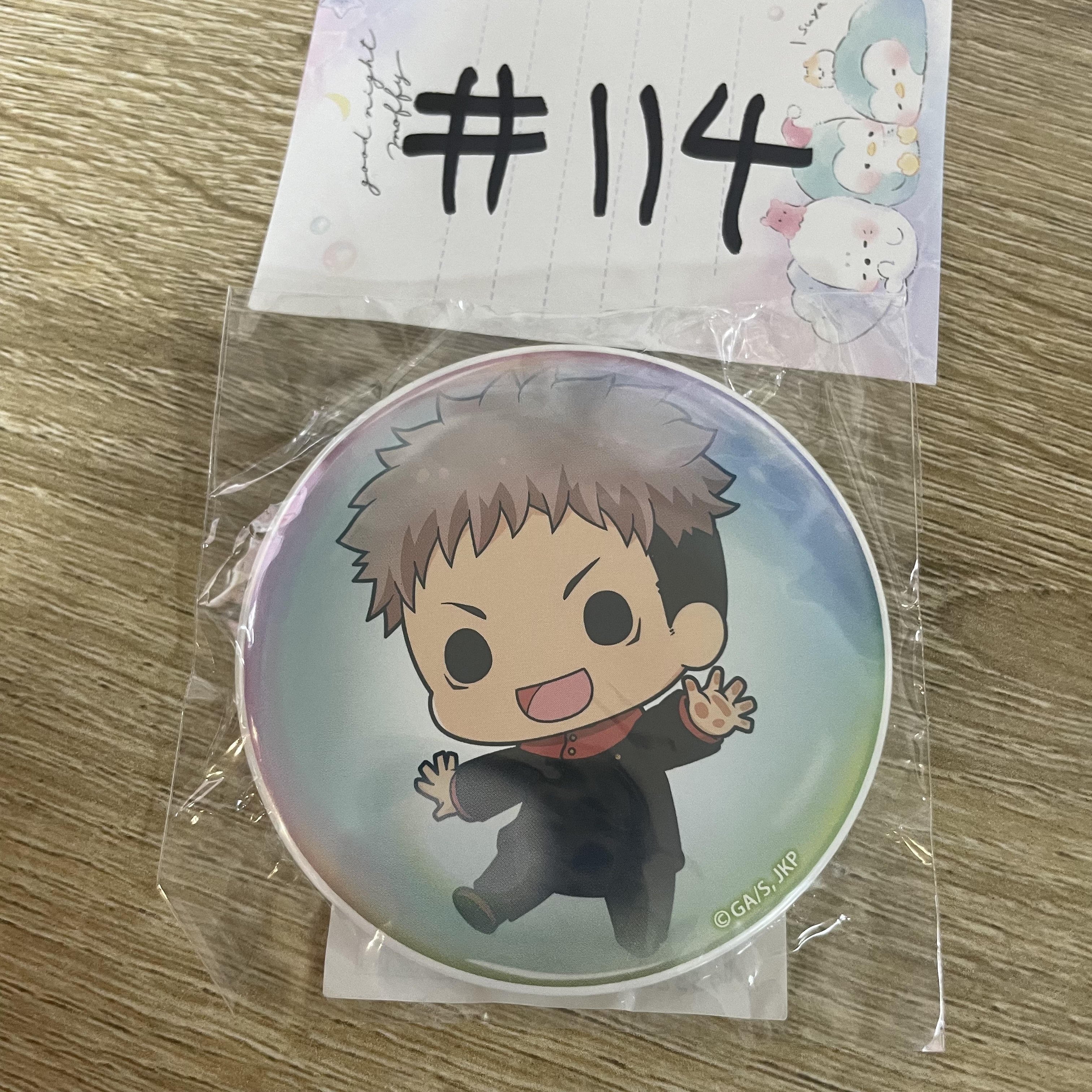 咒術迴戰  虎杖 襟章#114