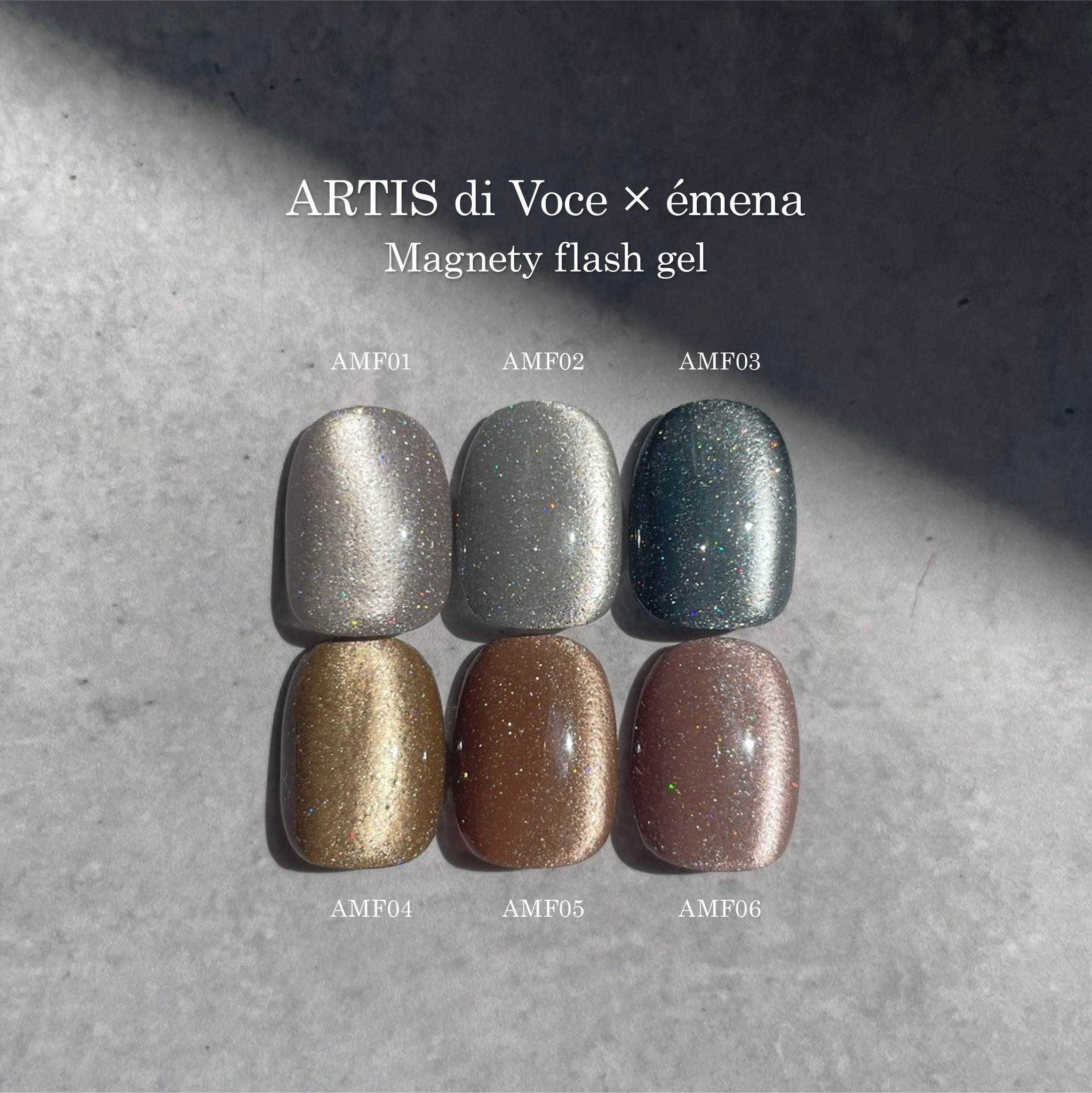 émena x ARTIS di Voce Magnety  AMF01~AMF06 (可單選或套裝)