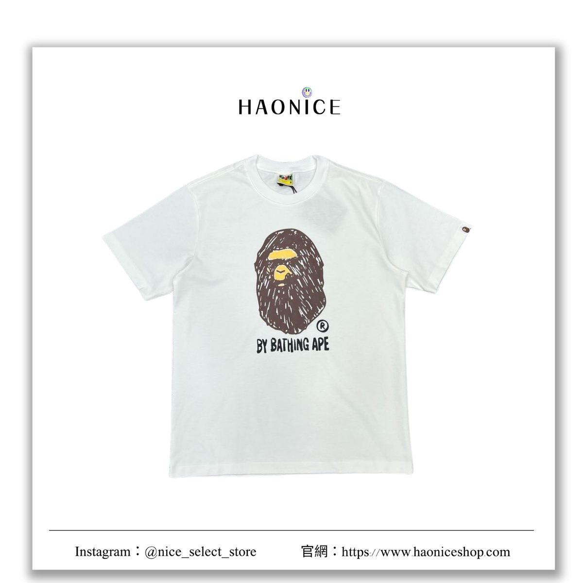 【NICE 歐美日韓代購】日本潮牌 BAPE HAND DRAW BY APE HEAD TEE 手繪經典猿頭 百搭素色經典🔥
