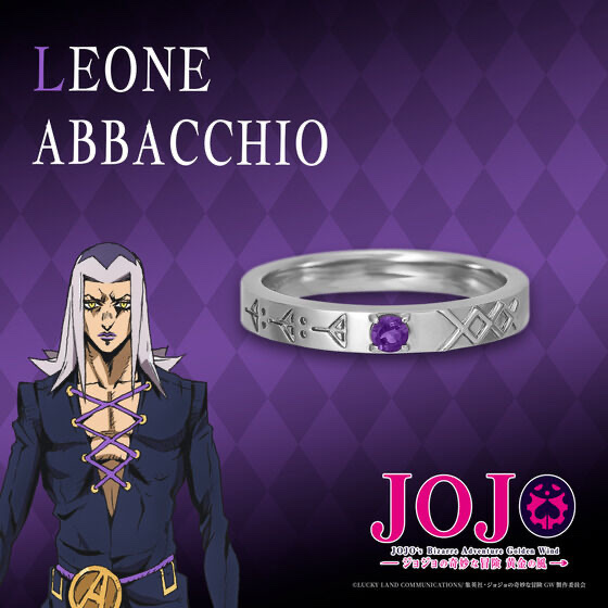 217504 Pbandai 預訂 2025/1月 ジョジョの奇妙な冒険 黄金の風 TAKE-UP リング（レオーネ・アバッキオ）