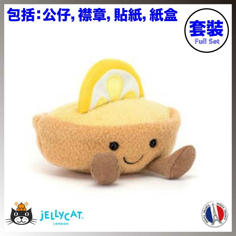 Amuseables Collette Tarte au Citron [預購]