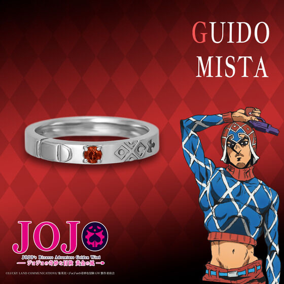 217506 Pbandai 預訂 2025/1月 ジョジョの奇妙な冒険 黄金の風 TAKE-UP リング（グイード・ミスタ）