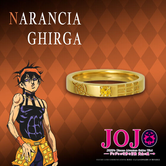 217507 Pbandai 預訂 2025/1月 ジョジョの奇妙な冒険 黄金の風 TAKE-UP リング（ナランチャ・ギルガ）