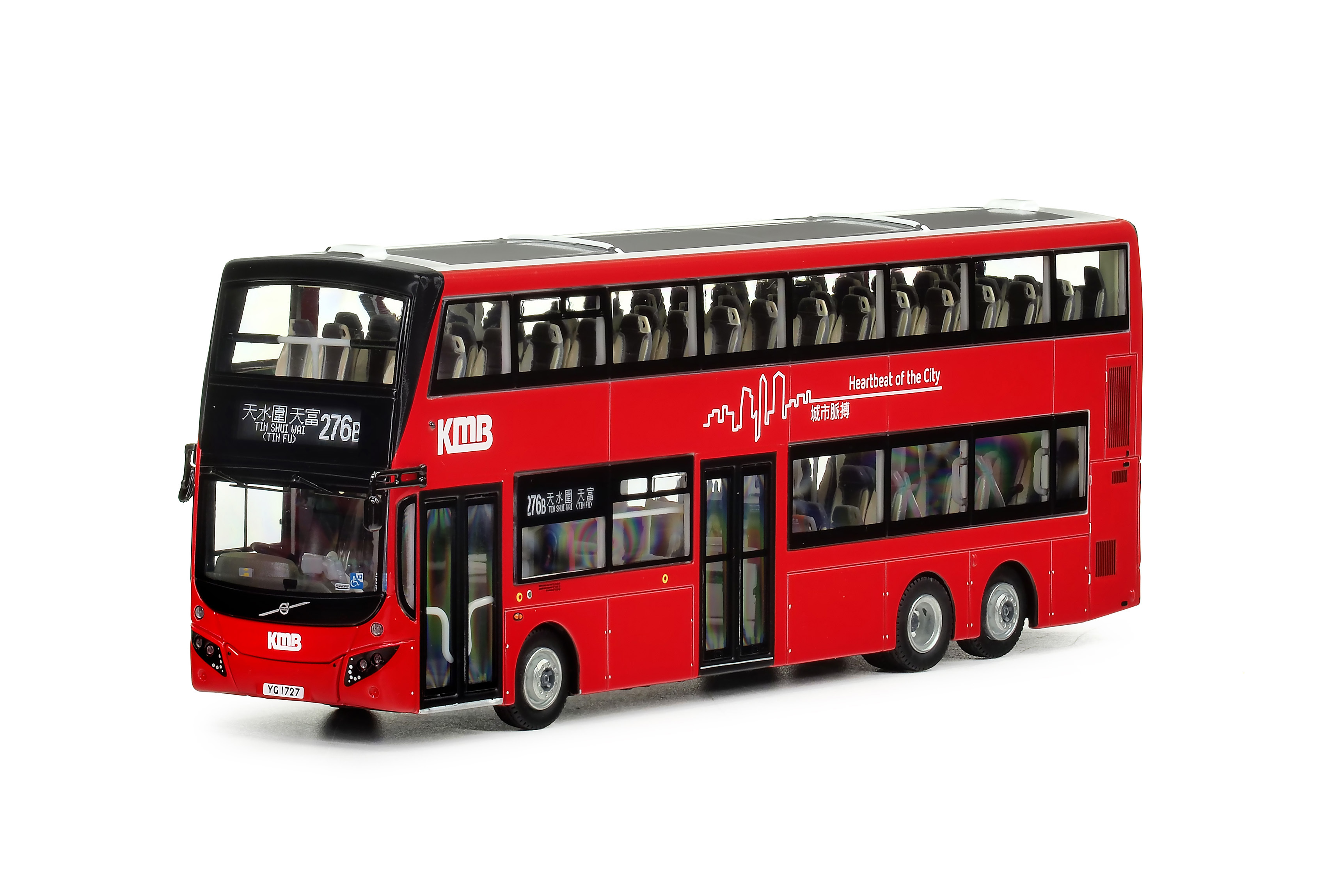 KMB2024016 1:76 九巴富豪B8L MCV歐盟六型12.8米 (276B)