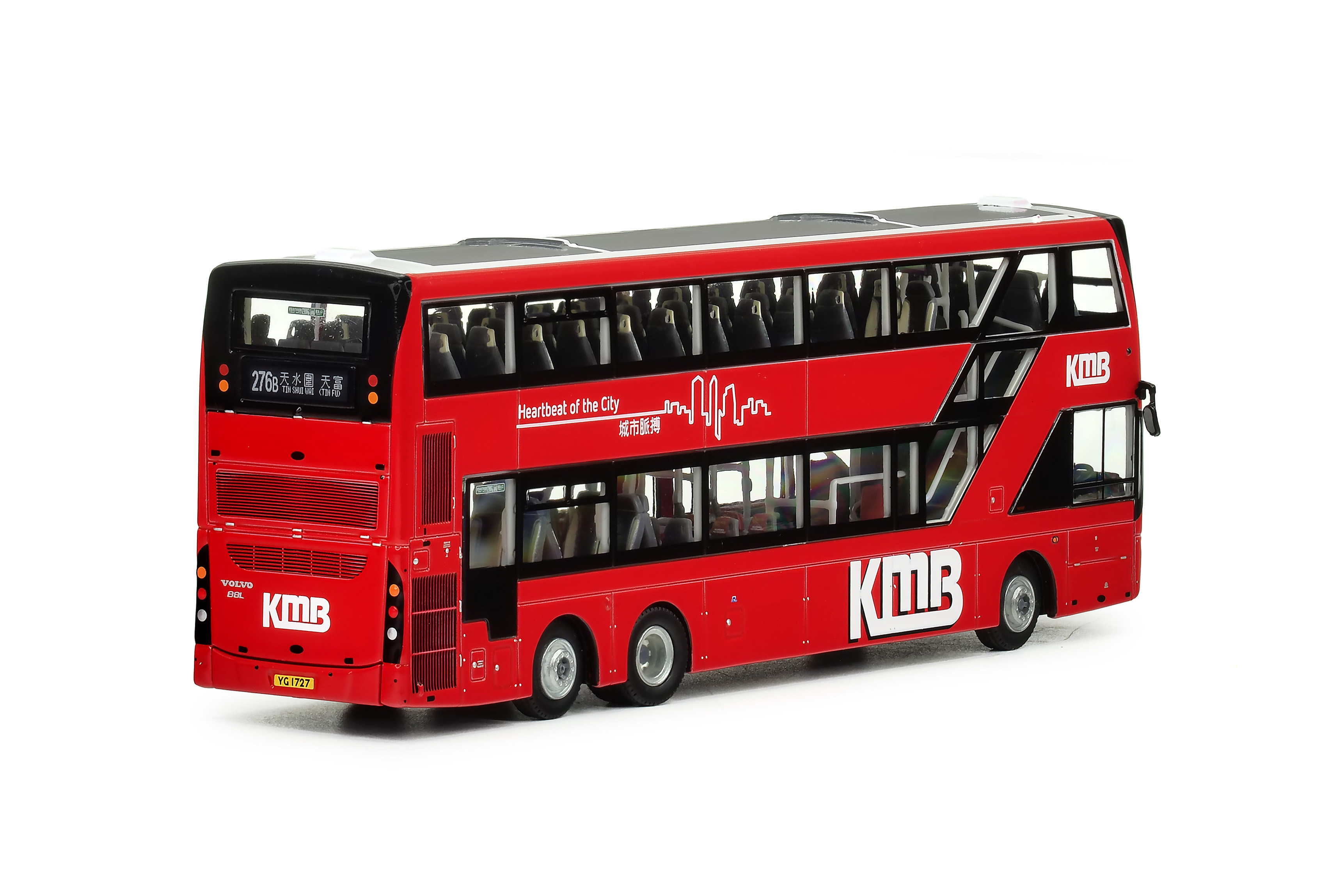 KMB2024016 1:76 九巴富豪B8L MCV歐盟六型12.8米 (276B)