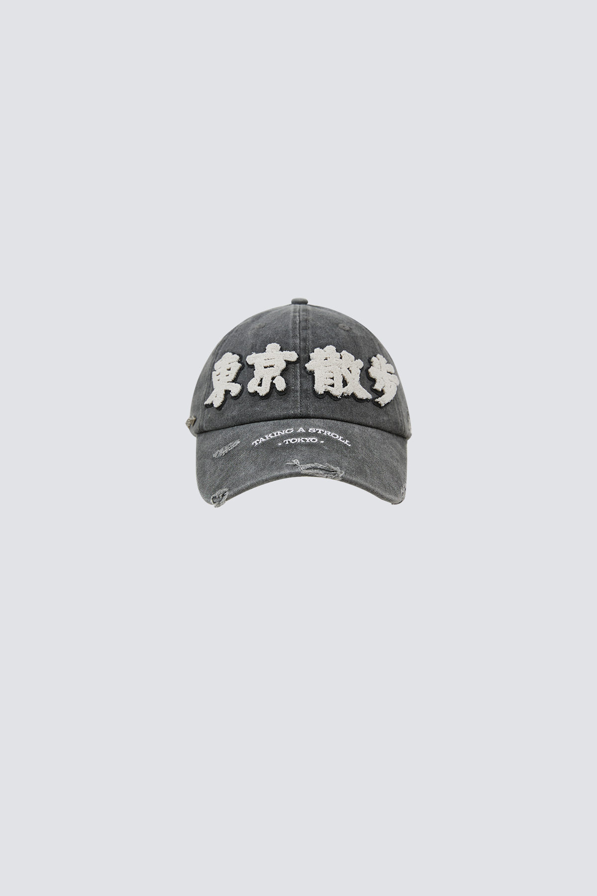 Strolling in Tokyo Washed Golf Cap｜Black｜Hong Kong Original Design