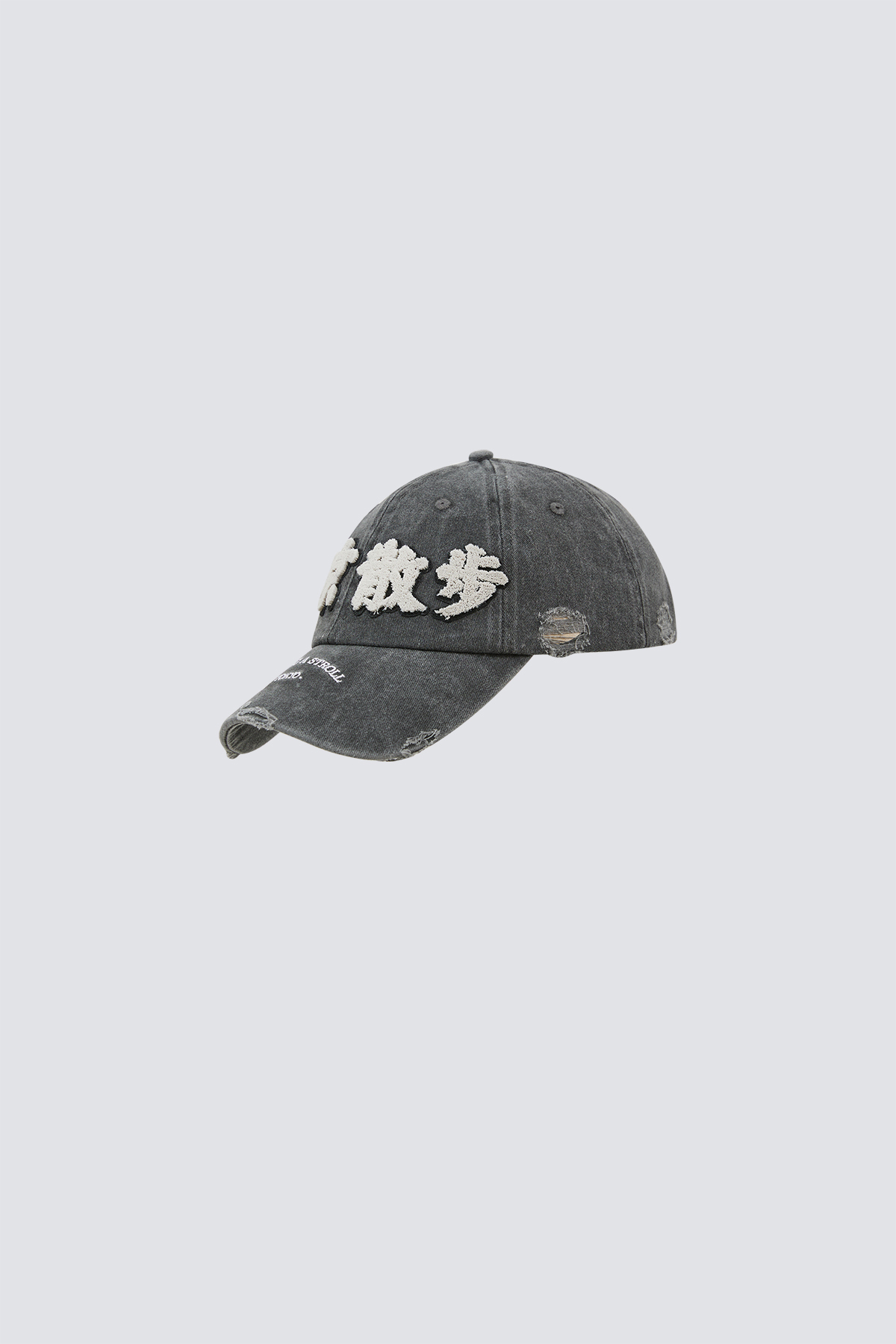 Strolling in Tokyo Washed Golf Cap｜Black｜Hong Kong Original Design