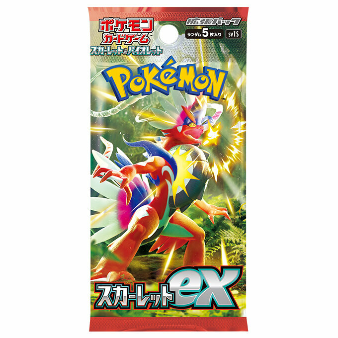 ポケモンカード: 拡張パック「スカーレットex」-SV1S (Box)