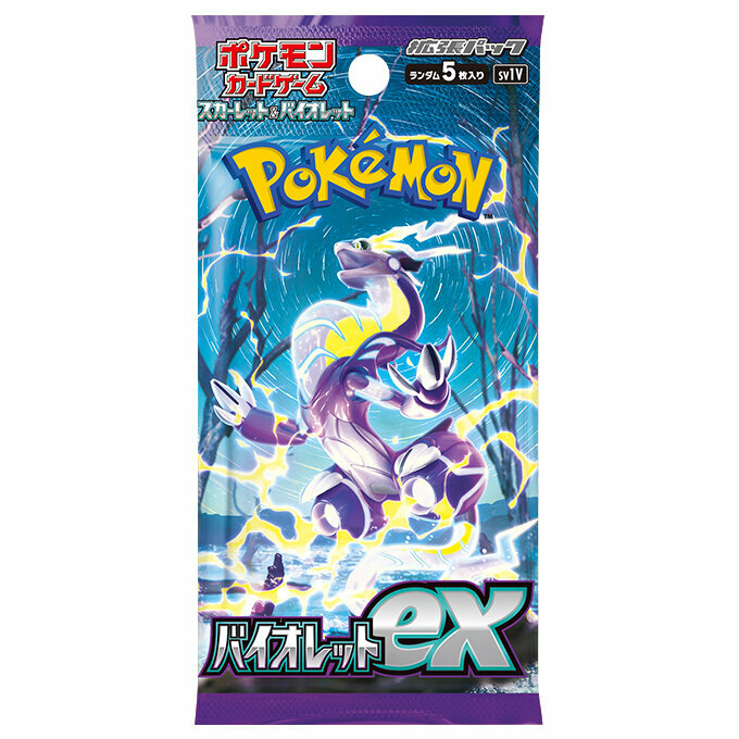ポケモンカード: 拡張パック「バイオレットex」-SV1V (Box)