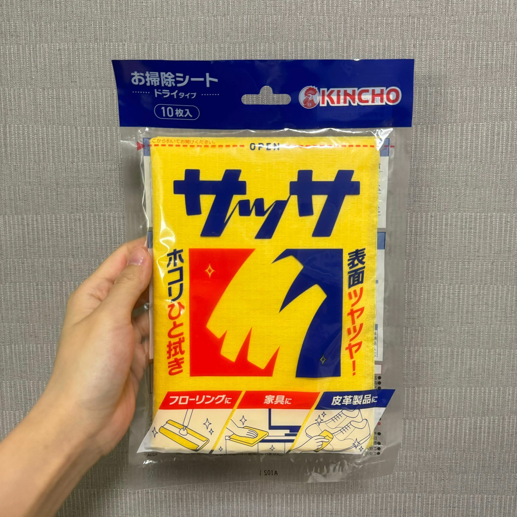 【超推薦】JP Kincho 清潔除塵萬用布 10枚 0144