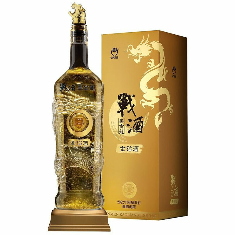 金門高粱46度 戰酒黑金龍金箔酒(虎年) 3600ml
