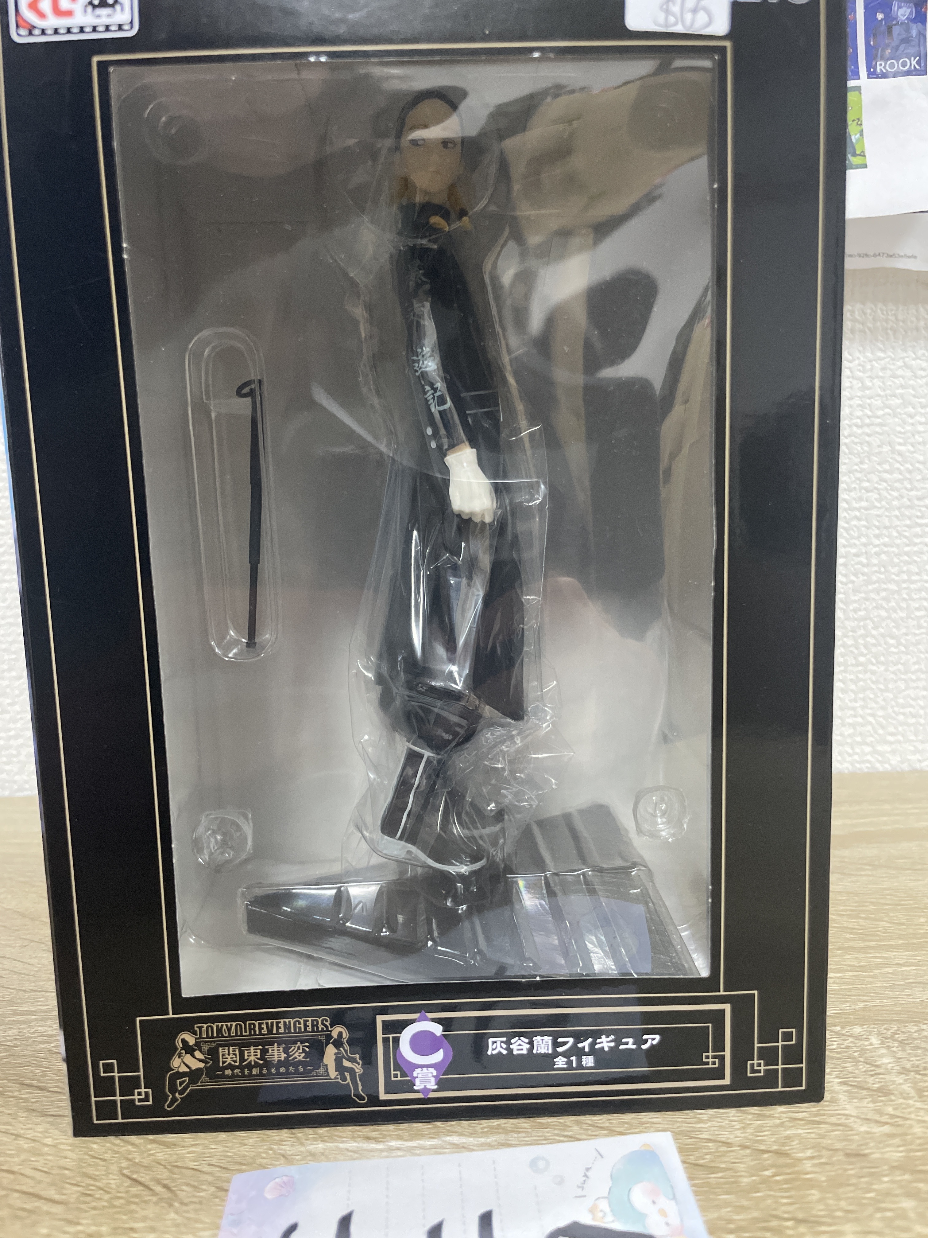 東京復仇者 灰谷蘭 FIGURE  #115