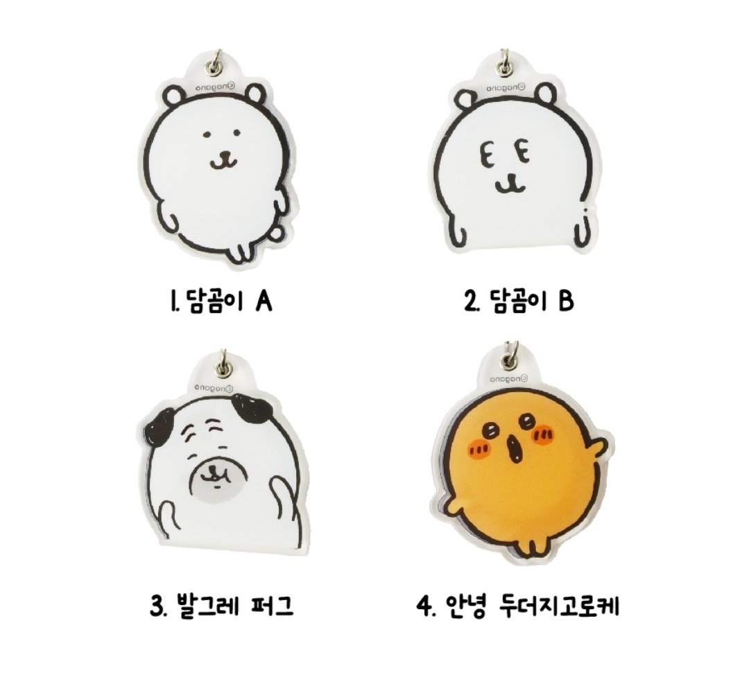 現貨｜韓國限定 白熊&八哥&可樂餅 鏡子亞克力鎖匙扣