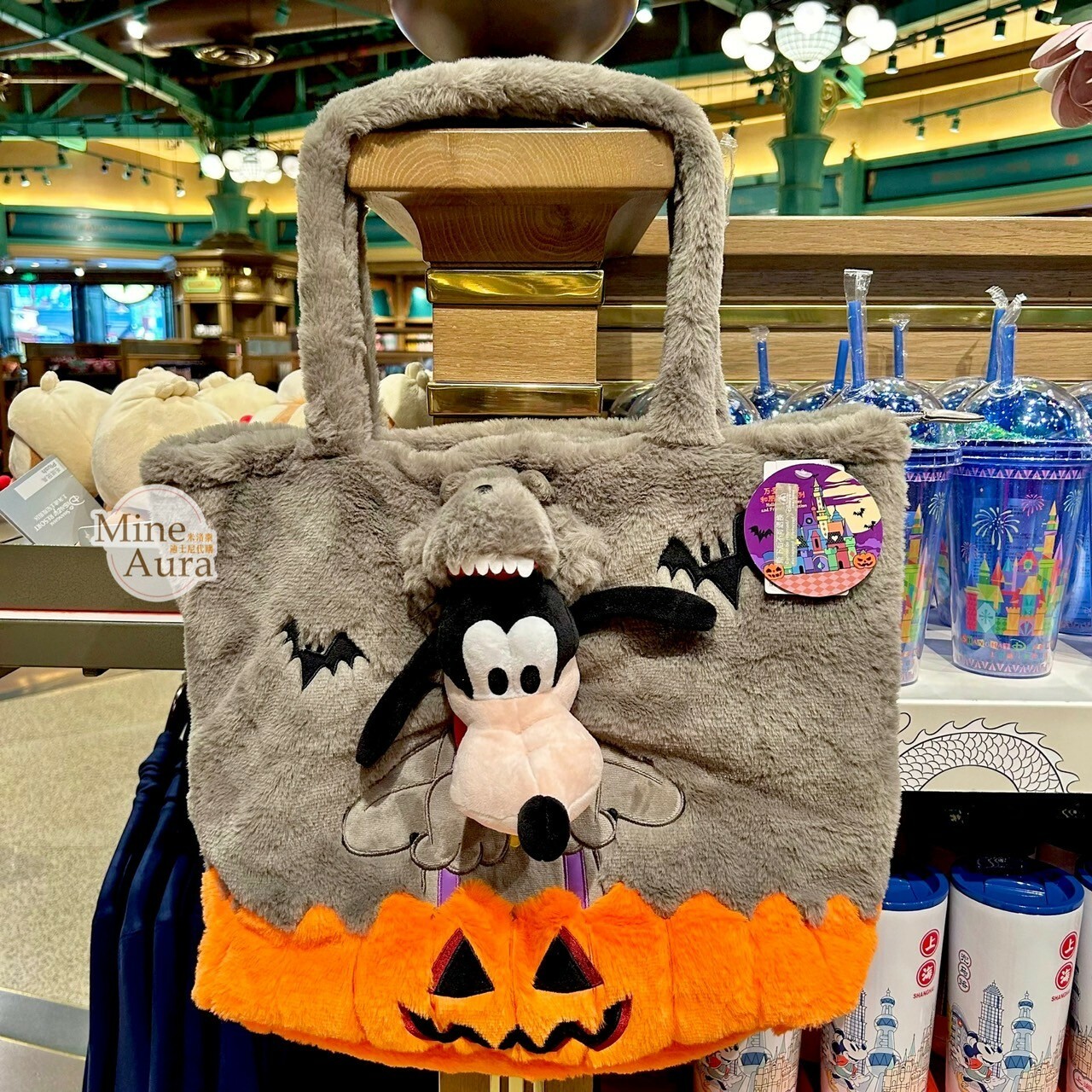 (限時特價) 2024 萬聖節限定 大灰狼 高飛狗 Goofy 絨毛 手提包 托特包 -上海迪士尼樂園