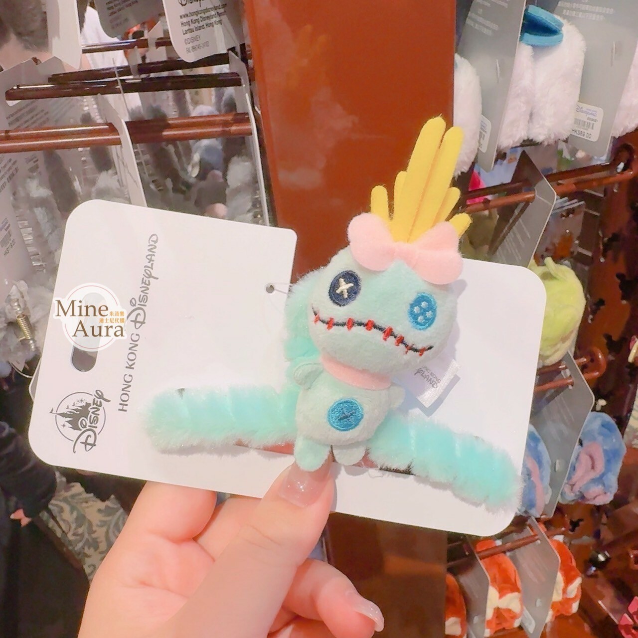 醜丫頭Scrump 大頭造型 絨毛 髮夾 髮抓 鯊魚夾 星際寶貝 Lilo & Stitch -香港迪士尼樂園