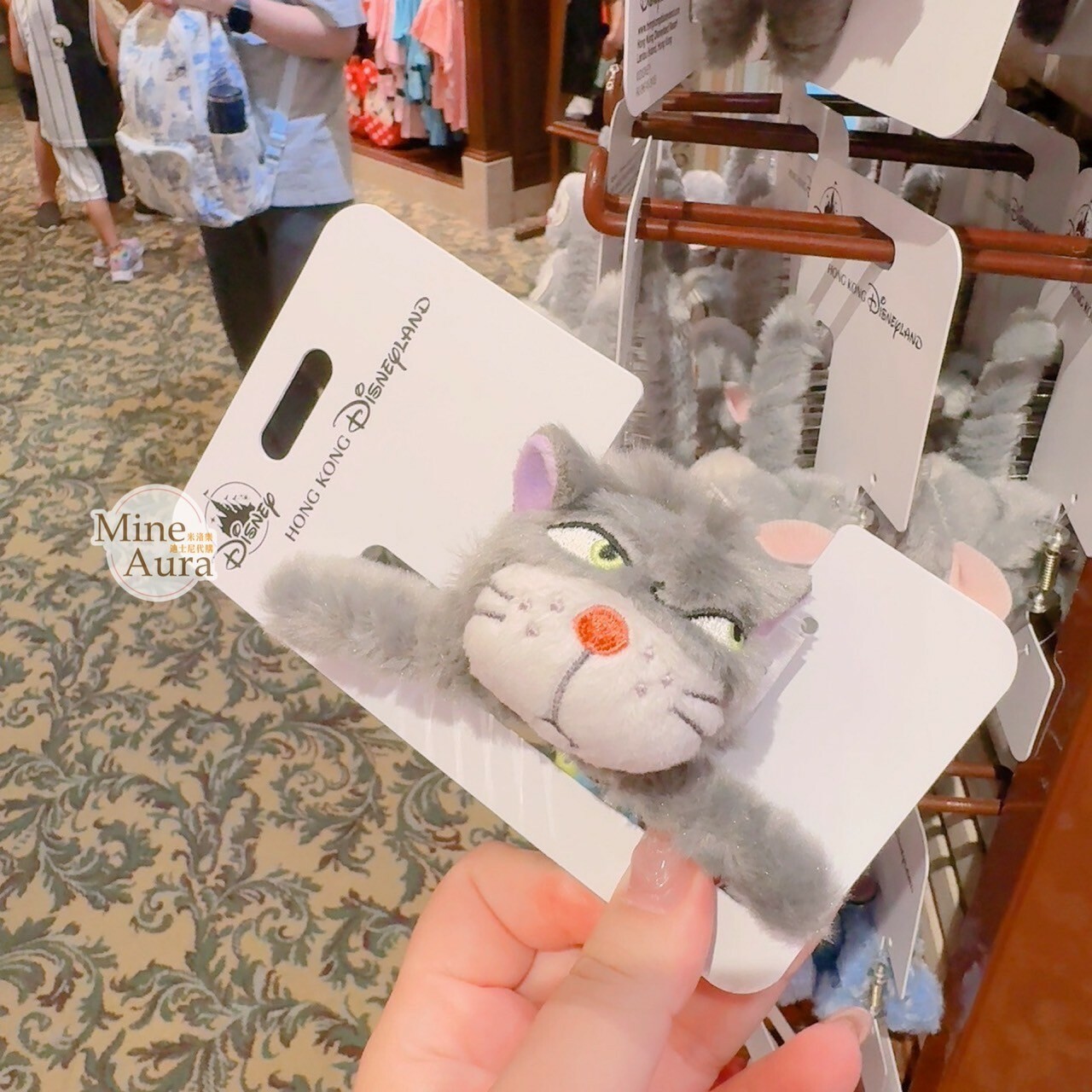 路西法 魯斯佛 Lucife 壞貓咪 大頭造型 絨毛 髮夾 髮抓 鯊魚夾 -香港迪士尼樂園