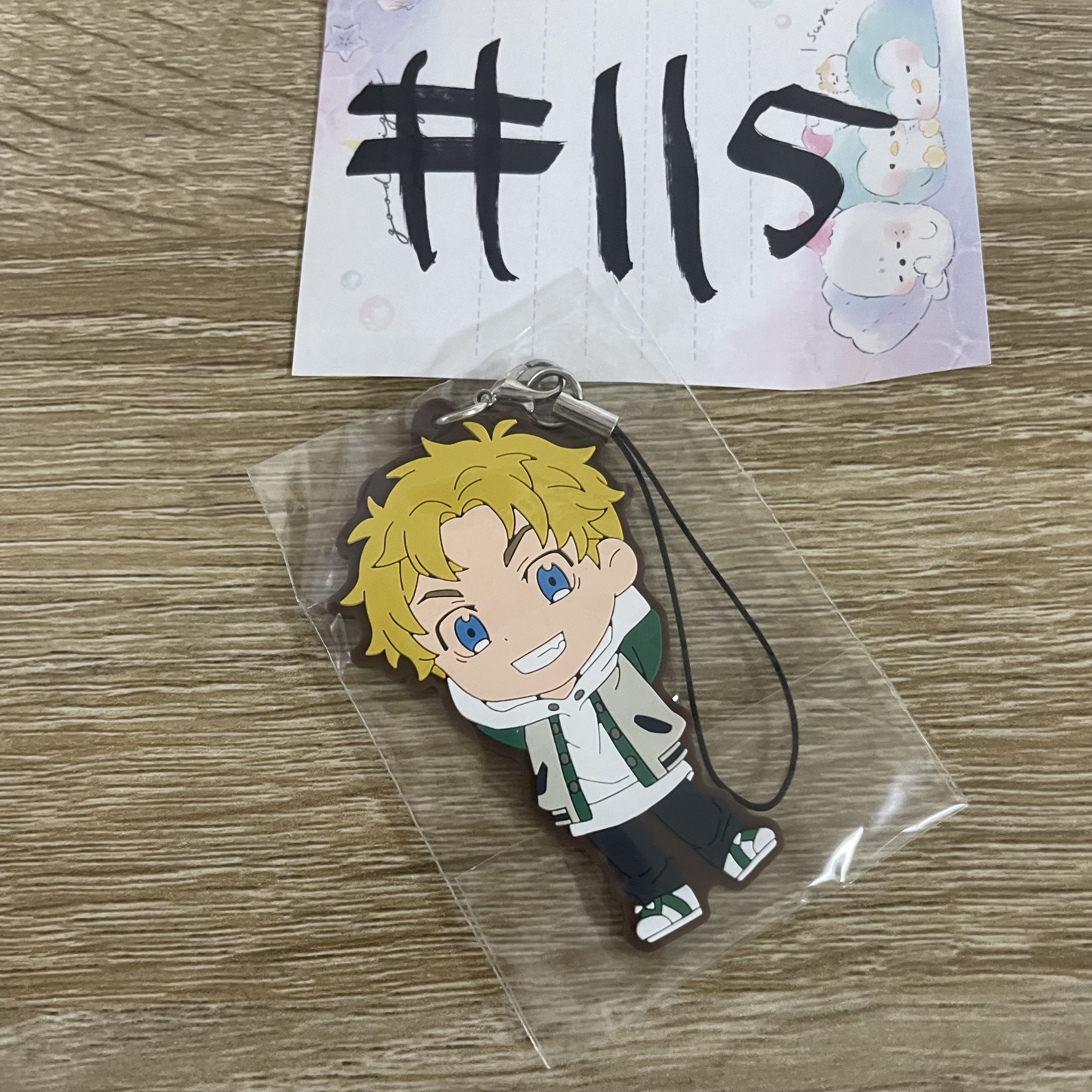 東京復仇者 花垣 掛件#115