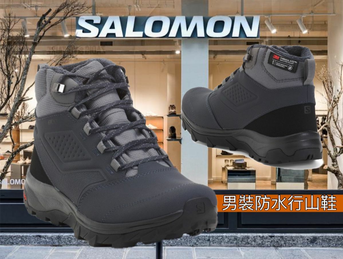 【預購】Salomon G092052 男裝防水行山鞋