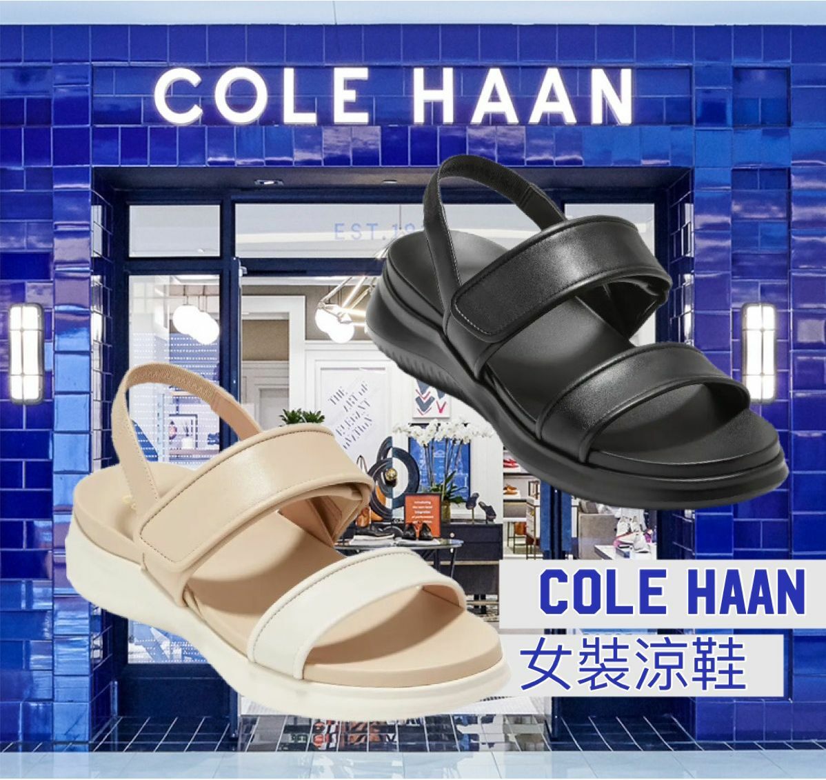 【預購】Cole Haan G092054 女裝涼鞋