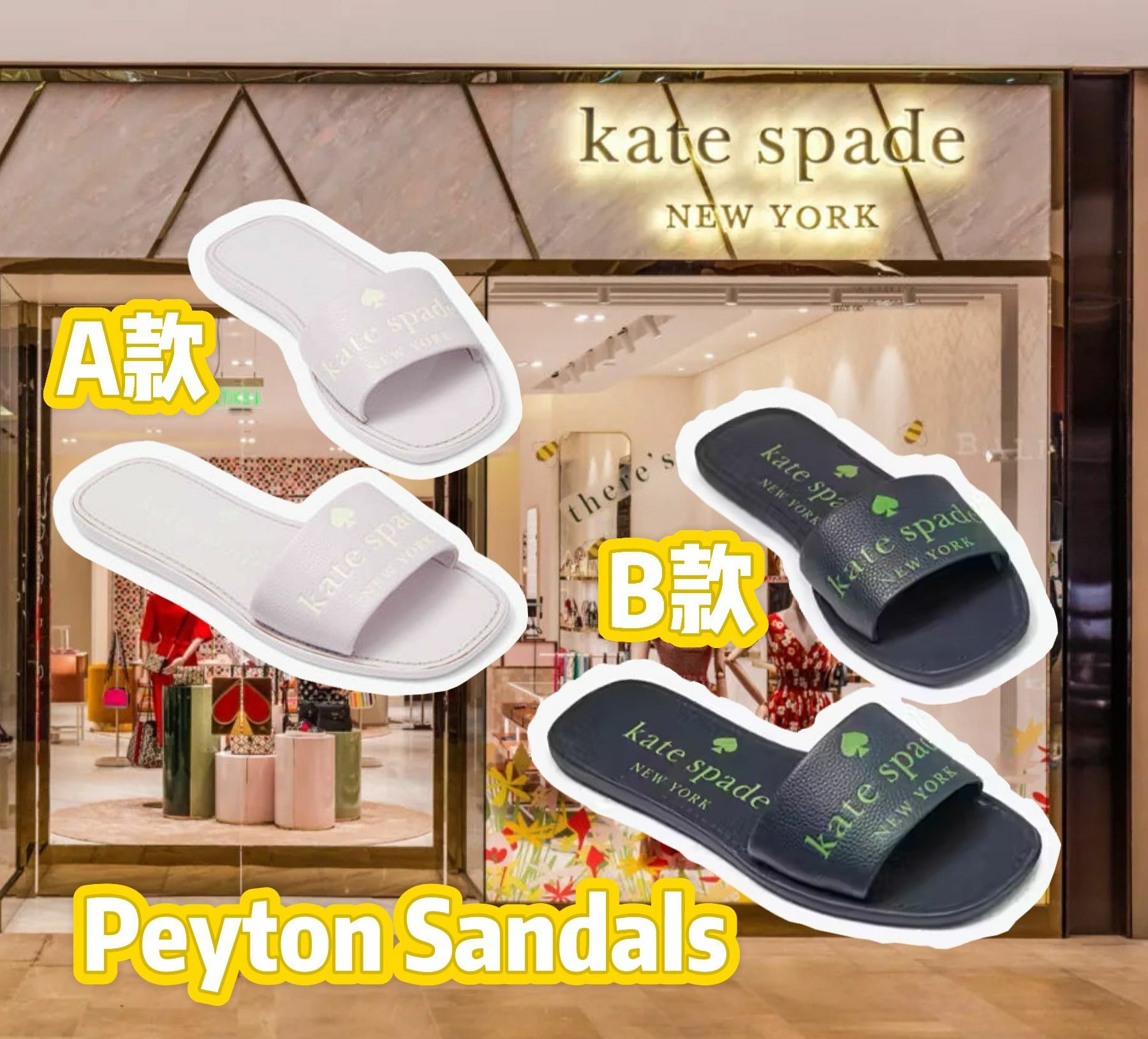 【預購】Kate Spade Peyton G092002 女裝拖鞋