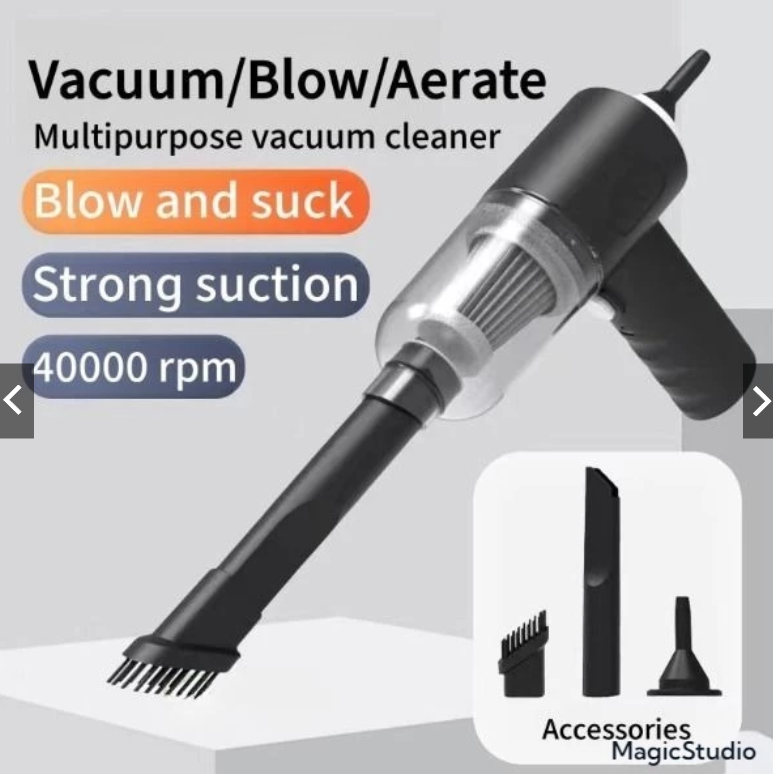 清货 迷你吸尘机