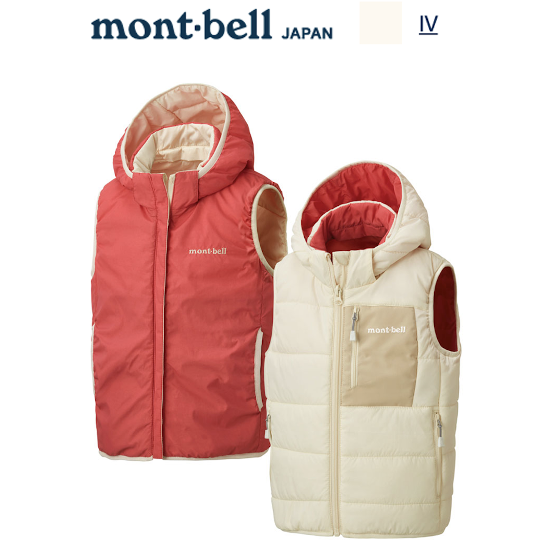 日本 Mont-Bell Thermawrap Round Neck Vest 幼童雙面輕便保溫背心
