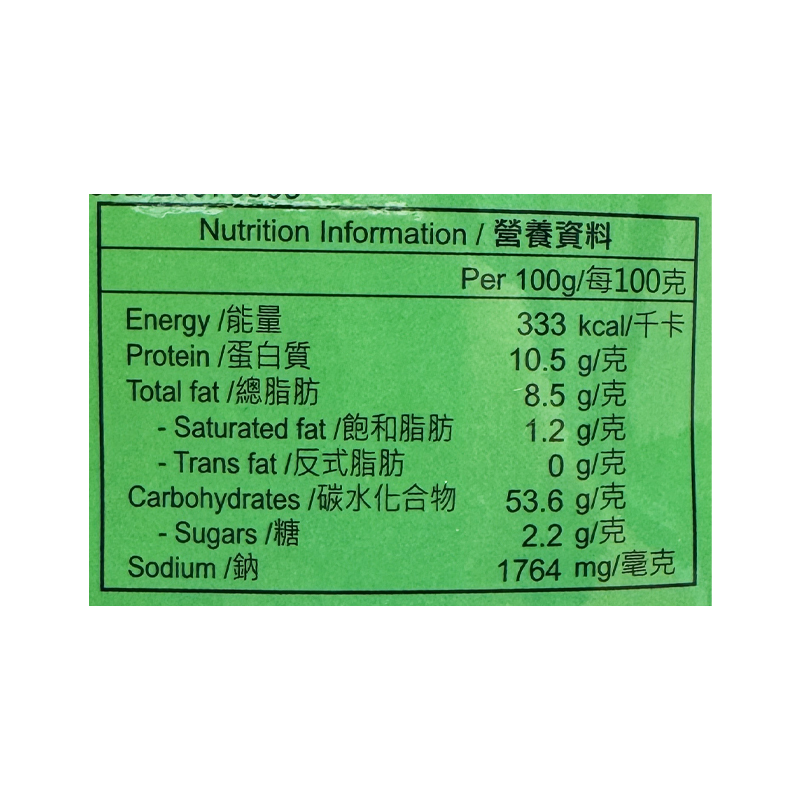 深夜食堂 干貝XO醬乾拌麵 464g(116g X 4入)[食用日期︰23/7/2026]