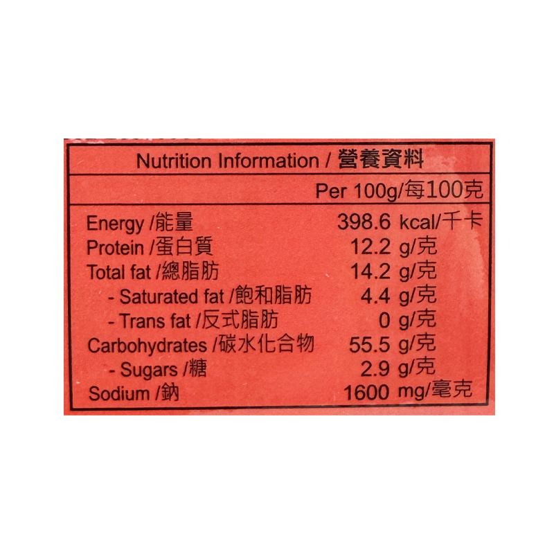 深夜食堂 油蔥椒麻乾拌麵 464g(116g X 4入) [食用日期︰23/7/2026]