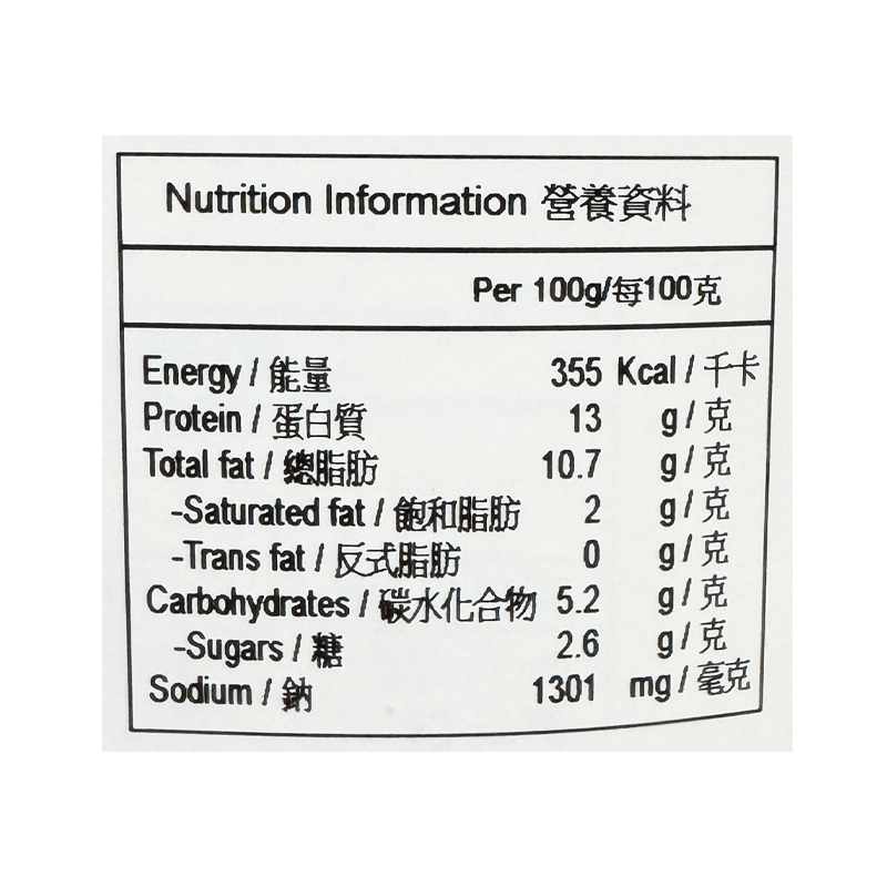 深夜食堂 胡麻醬乾拌麵 464g(116g X 4入)