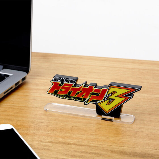 217575 Pbandai 預訂 2024/11月 アクリルロゴディスプレイEX 最強機動 ガンダムトライオン3 ⚠️⚠️只有立牌‼️‼️