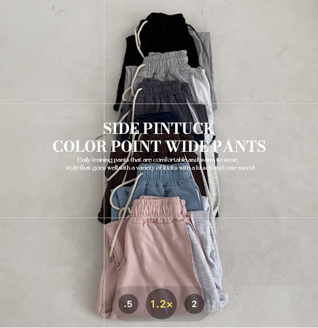 早秋預訂｜剪裁拼色口袋寬長褲