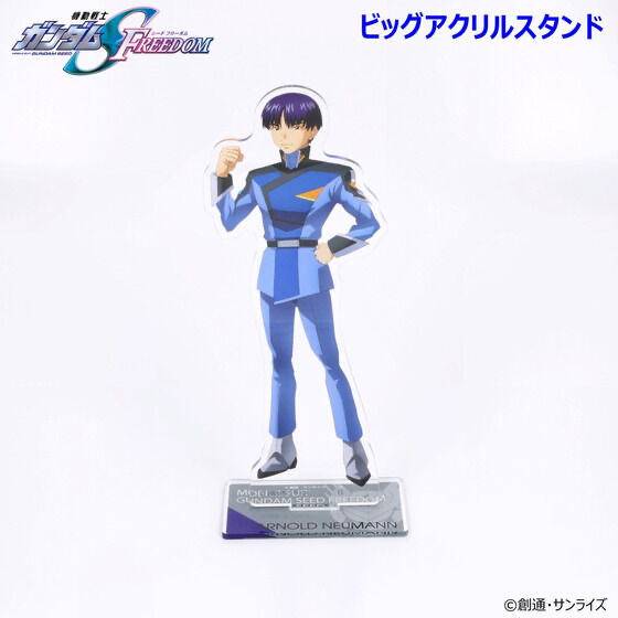 ガンダムSEEDアクスタ 227316 Pbandai 預訂 2025/5月 機動戦士ガンダムSEED FREEDOM