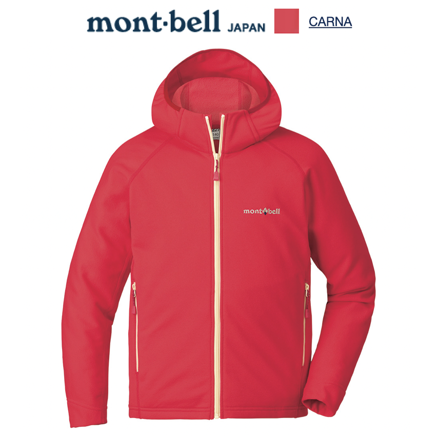 日本 Mont-Bell Trail Action Hooded Jacket Kid's 兒童保溫外套