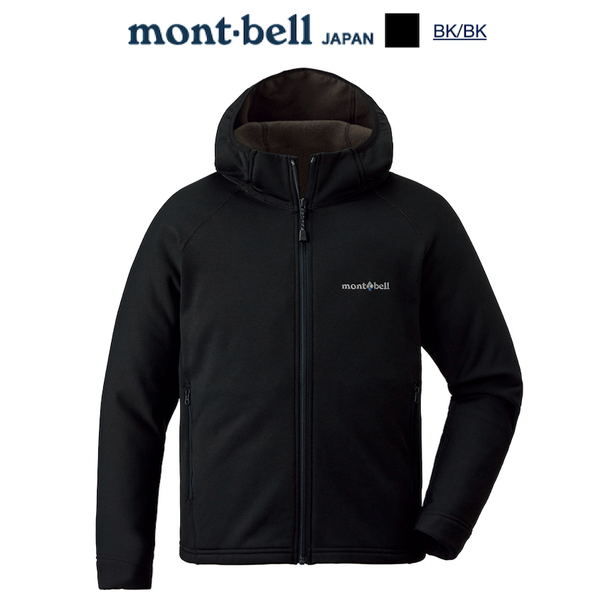 日本 Mont-Bell Trail Action Hooded Jacket Kid's 兒童保溫外套