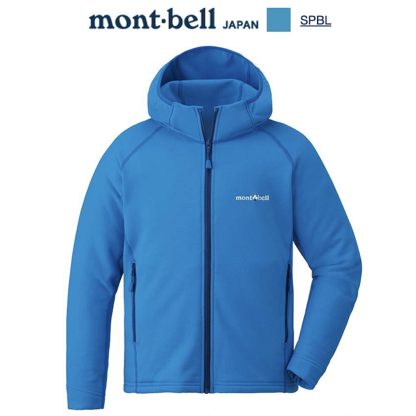 日本 Mont-Bell Trail Action Hooded Jacket Kid's 兒童保溫外套