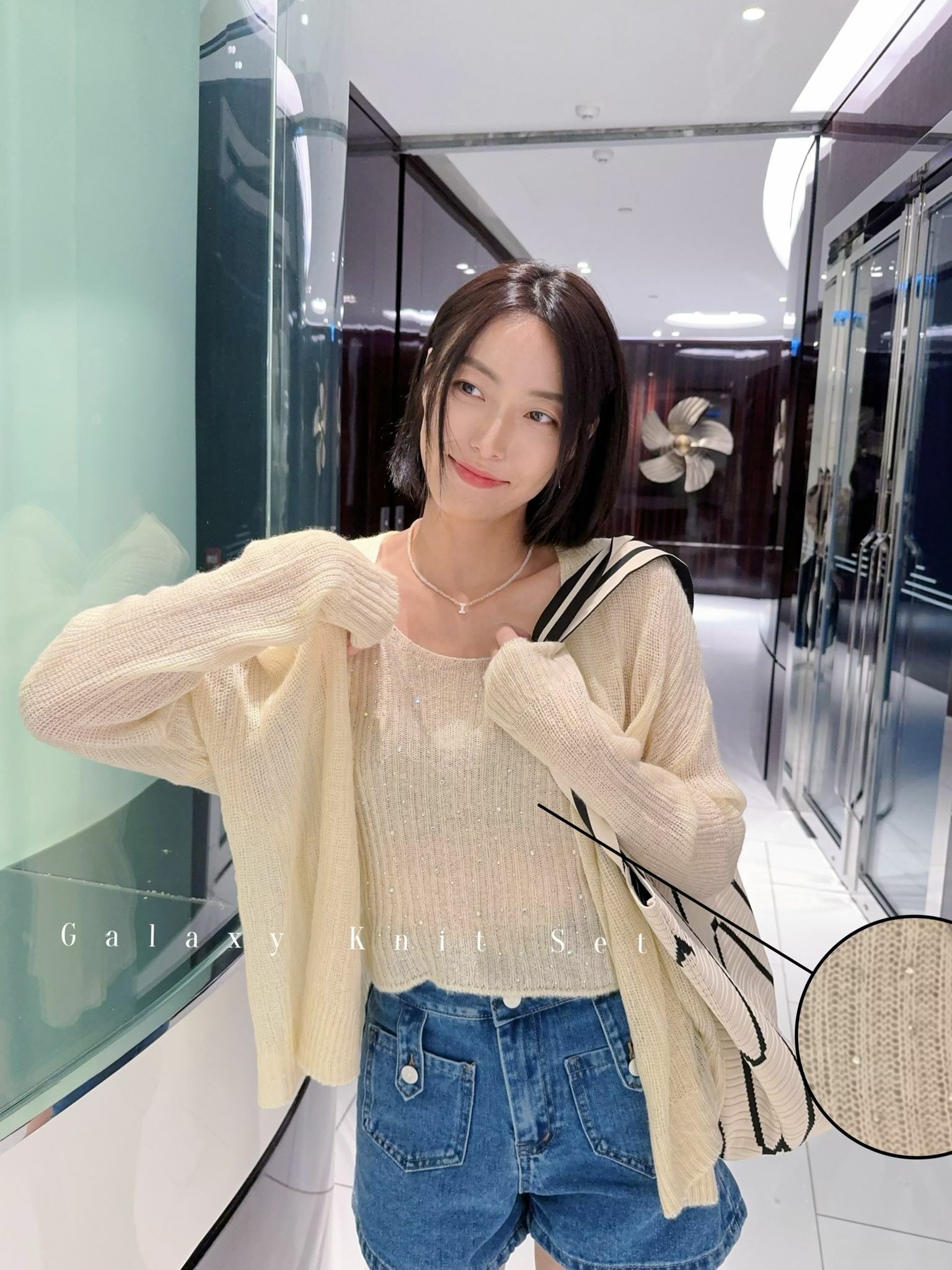 SET#6414🤍芝士拔絲幻石套裝