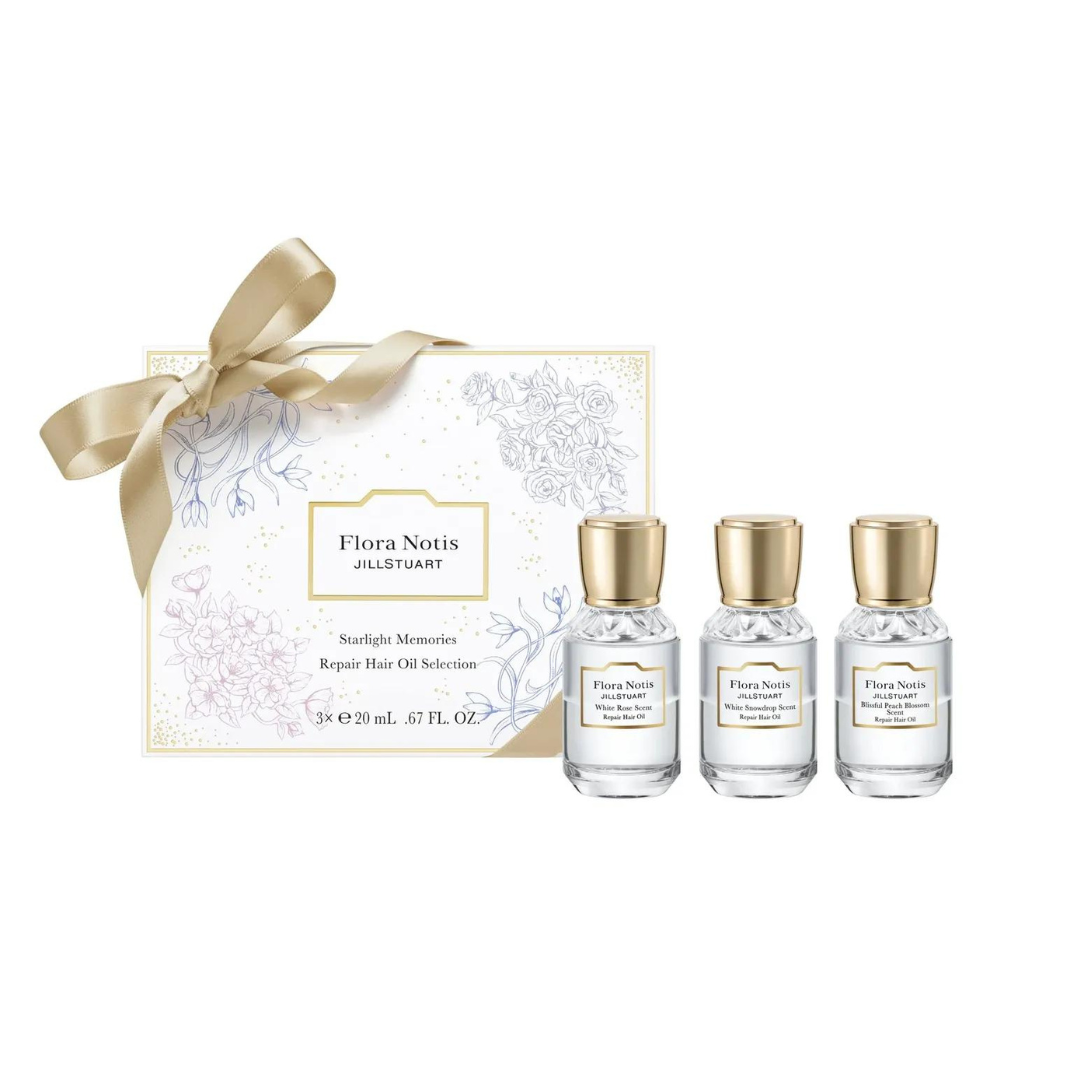 [限定] Flora Notis Jill Stuart Starlight Memories Repair Hair Oil Selection 星光修護髮油組合 2024