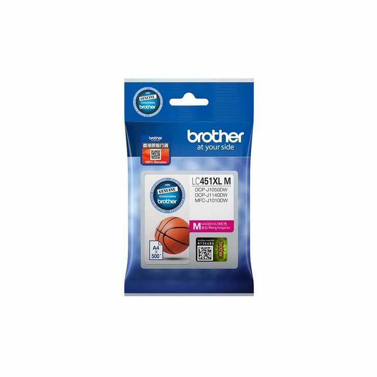 Brother LC451XL M 高容量洋紅色墨盒