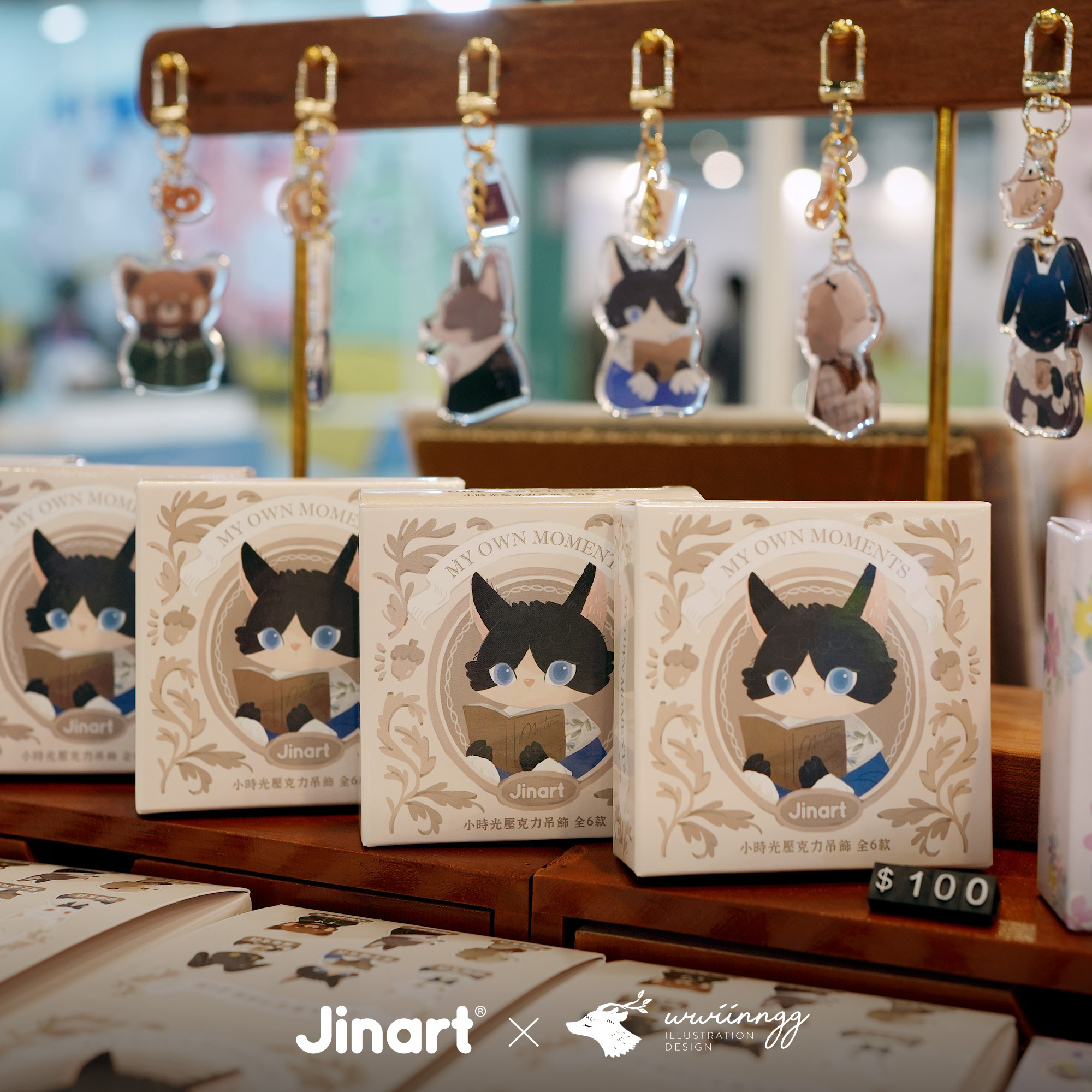 現貨/全套販售】wwiinngg - 小時光🌟 - 壓克力吊飾(全6款)