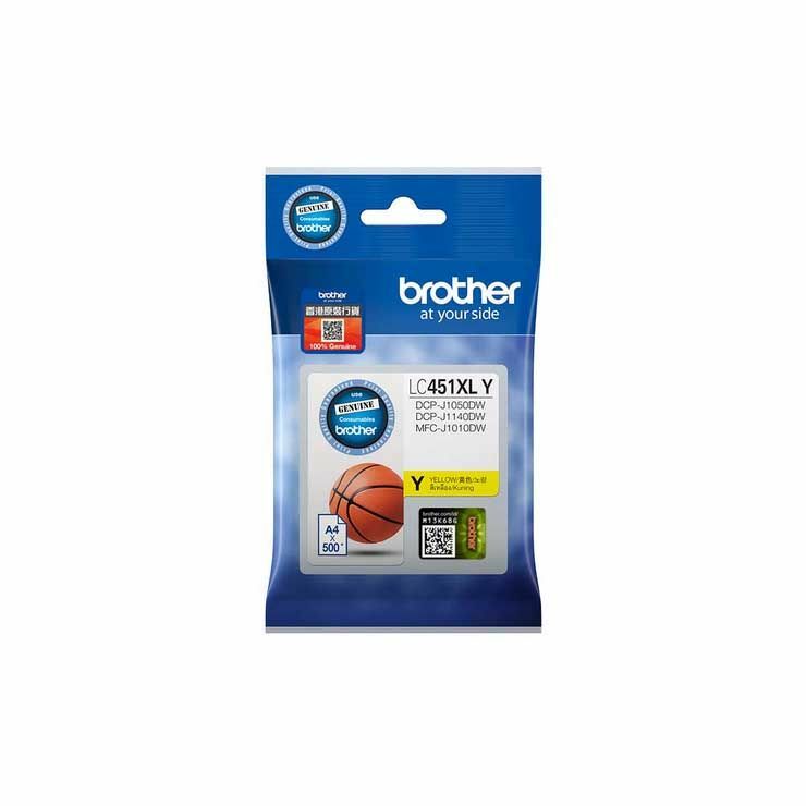Brother LC451XL Y 高容量黃色墨盒