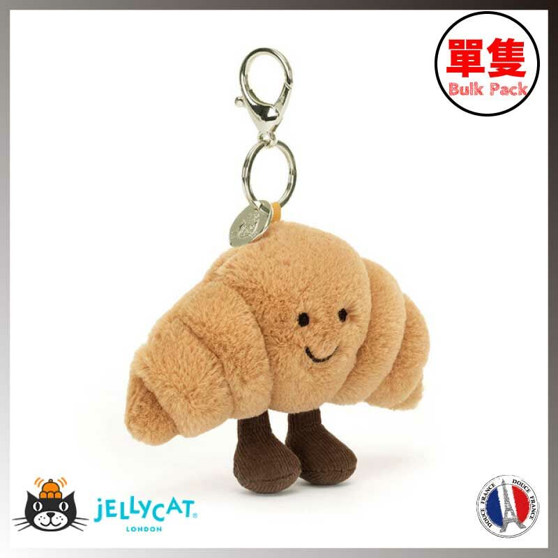 Amuseables Croissant Bag Charm [預購]