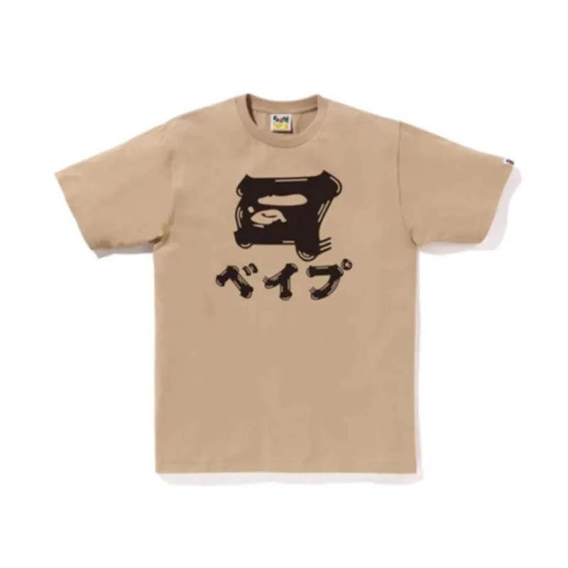 BAPE 毛筆風格猿頭背字體短T 米色 短袖 BAPE-322CM [台灣現貨]